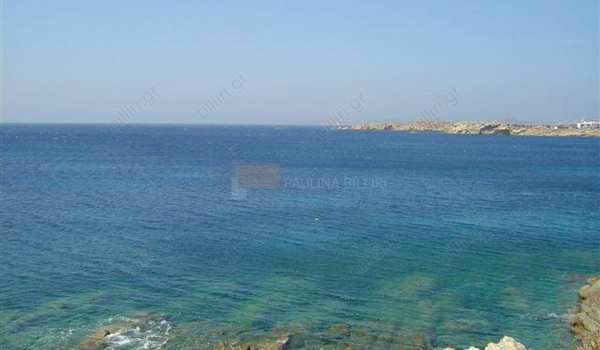 Άποψη - View